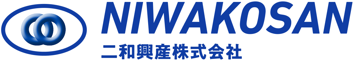 二和産業株式会社